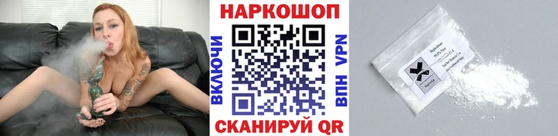 Наркотические вещества Кизел COCAIN  МЕФ  Гашиш 