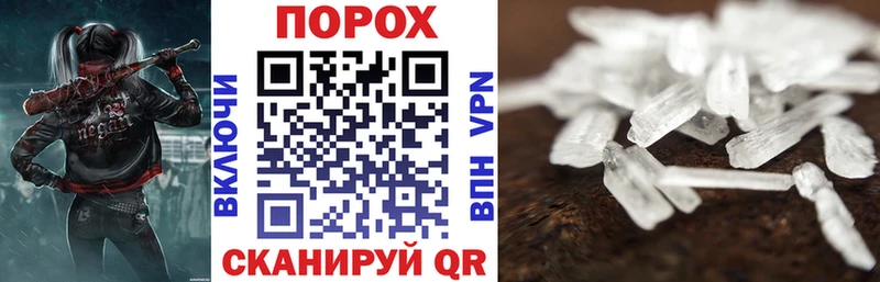 Amphetamine Premium  ОМГ ОМГ маркетплейс  Кизел  цены наркотик 