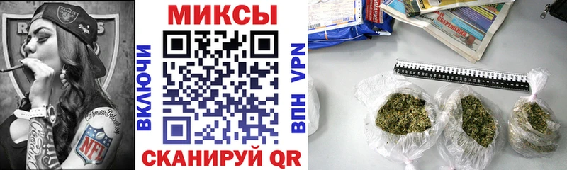 БУТИРАТ бутик  купить наркотик  Кизел 