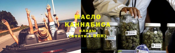 дурь Верея