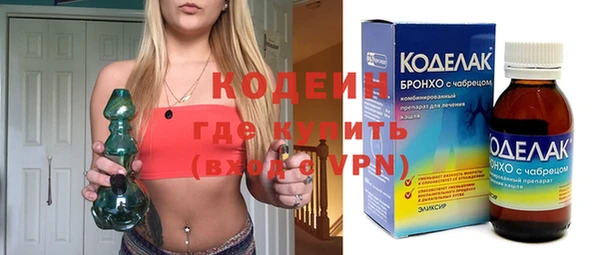 дурь Верея