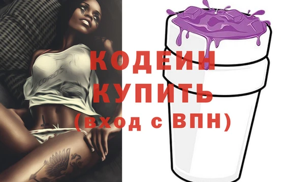 дурь Верхний Тагил