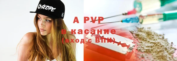 дурь Верея