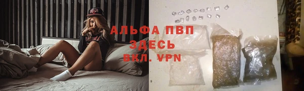 марки nbome Бронницы