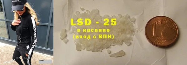 дурь Верея