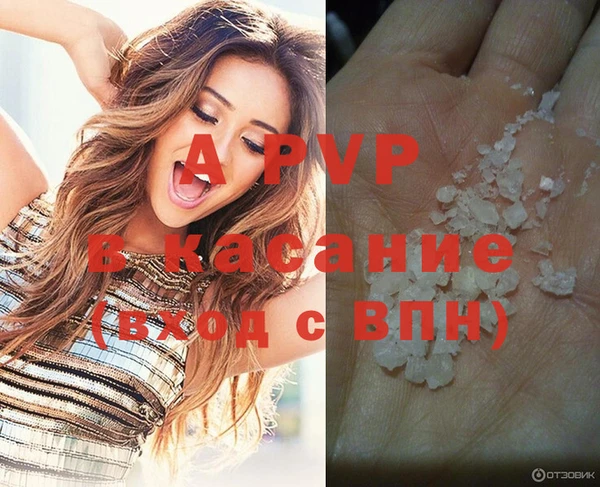 дурь Верхний Тагил