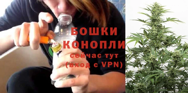 марки nbome Бронницы