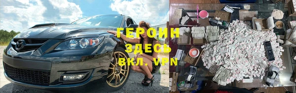 дурь Верея