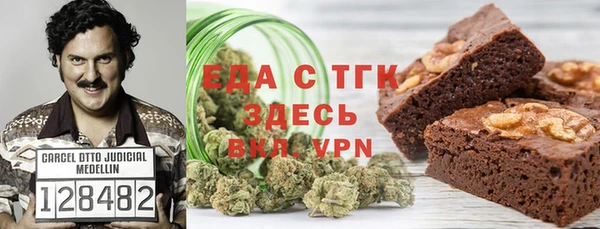 альфа пвп Верхнеуральск