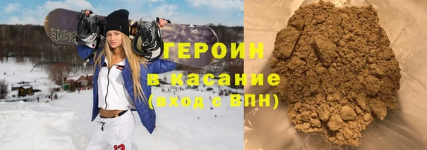 дурь Верея