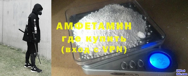 дурь Верхний Тагил