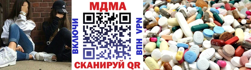 MDMA VHQ  Кизел 