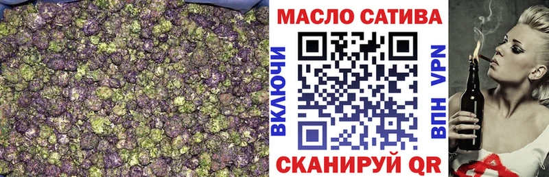 Дистиллят ТГК вейп  KRAKEN рабочий сайт  Кизел 